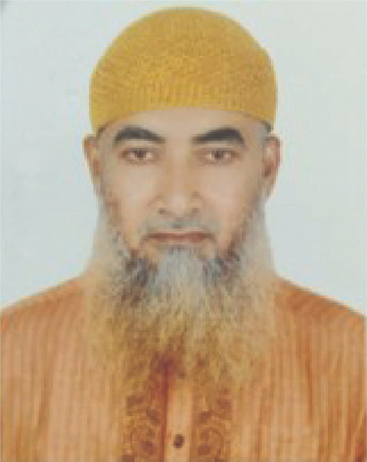 Photo of মো: কবির 